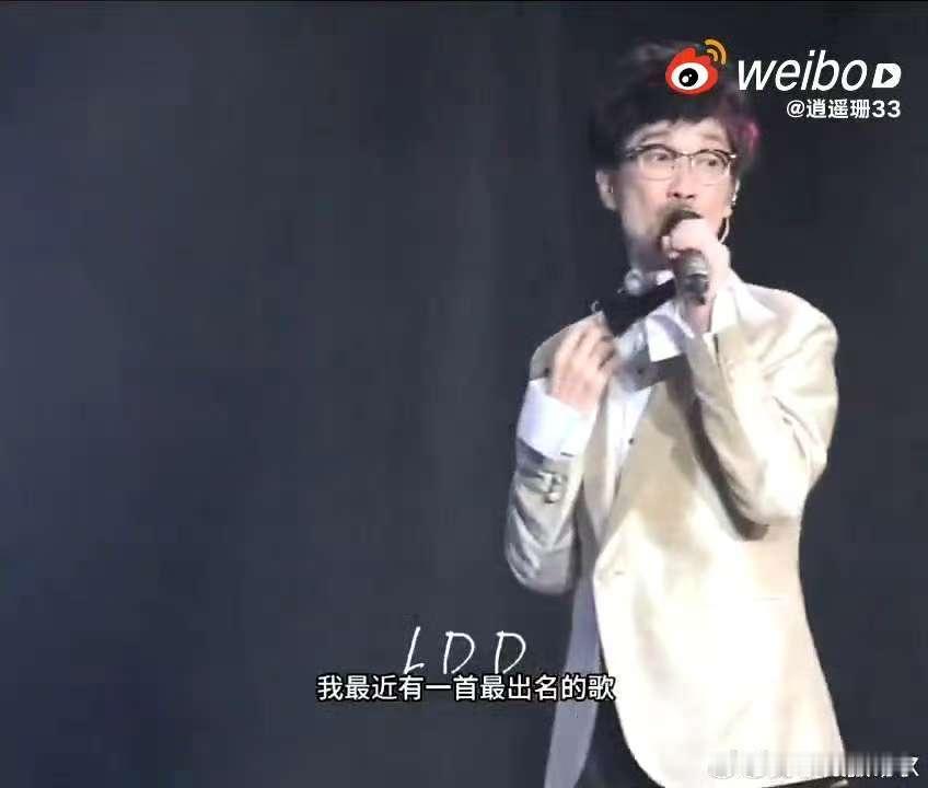  周传雄真的要来奔跑了家人们，《奔跑吧13》首期嘉宾名单一公布，周传雄的加入简直