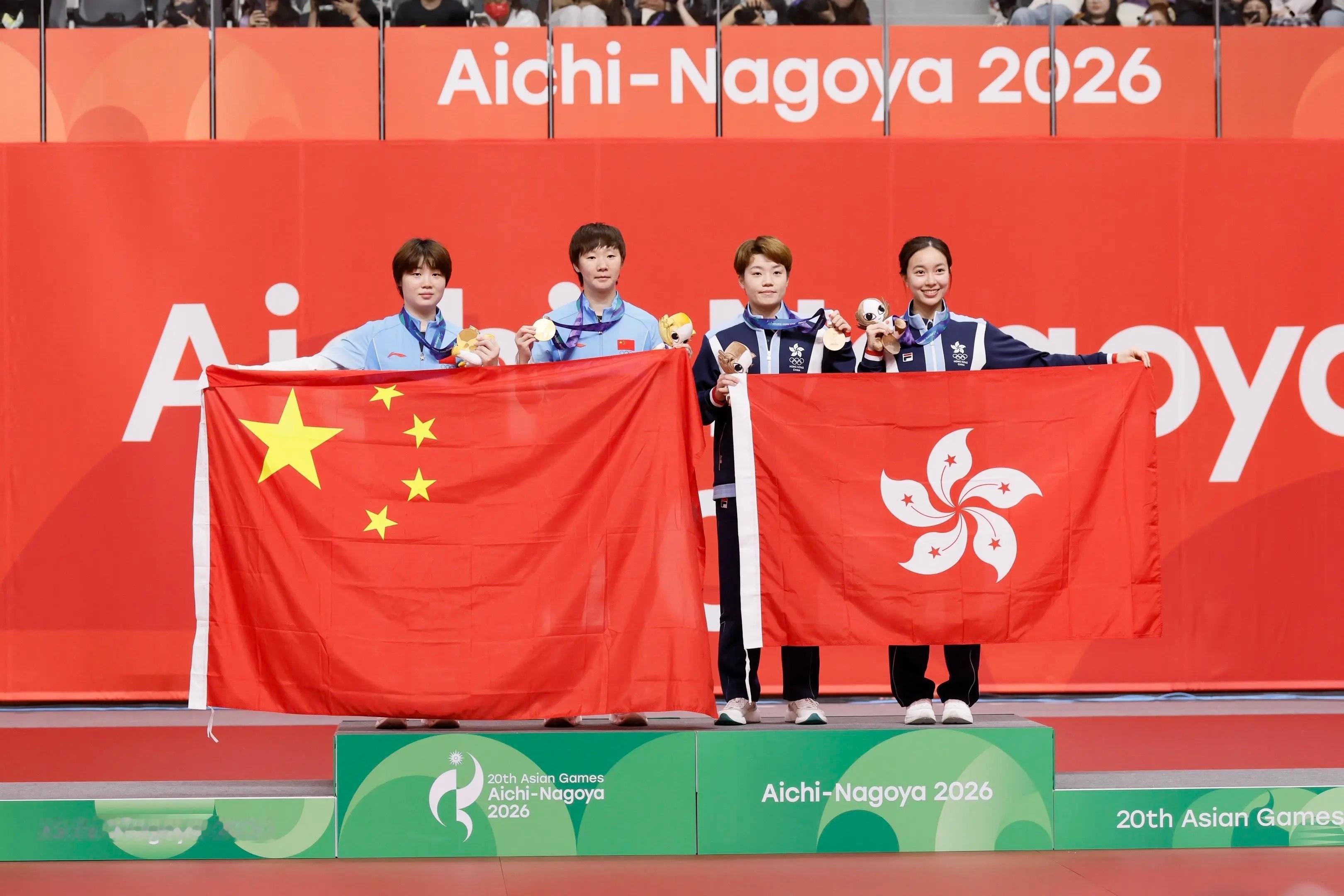2026爱知名古屋亚运会 ©️杜凯琹王曼昱蒯曼金牌 ​​​