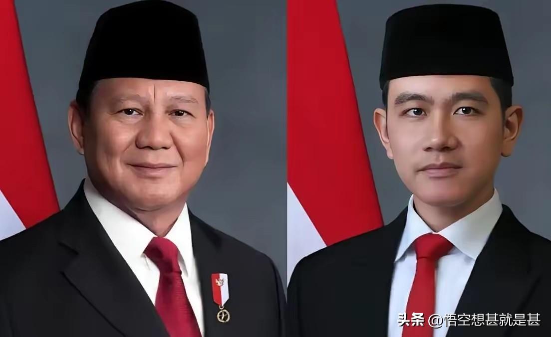 普拉博沃步子迈的大了点！他应该在2024年担任印尼总统后，不光去全盘接受了前任佐