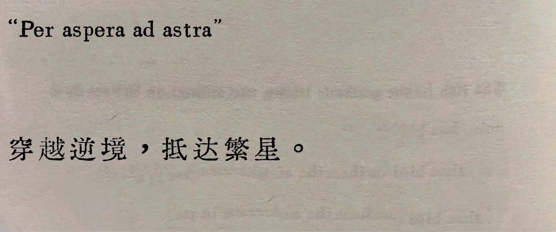 救命！好喜欢这种短句！！！ ​​​