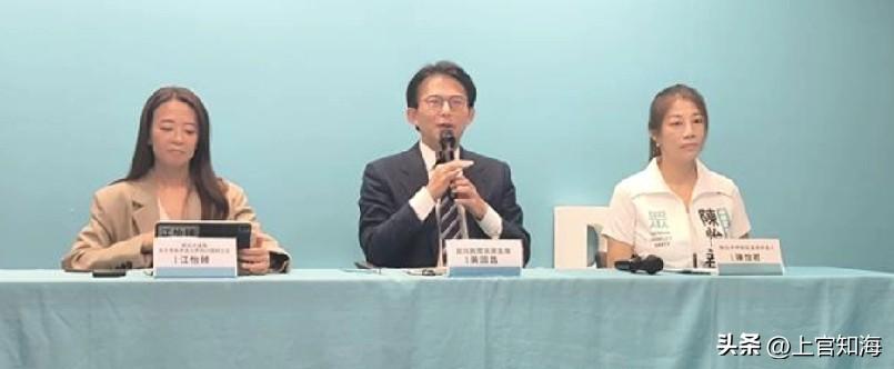 黄国昌对苏巧慧出手，声援李四川、蒋万安。就在今日（10月22日），黄国昌与蓝营民