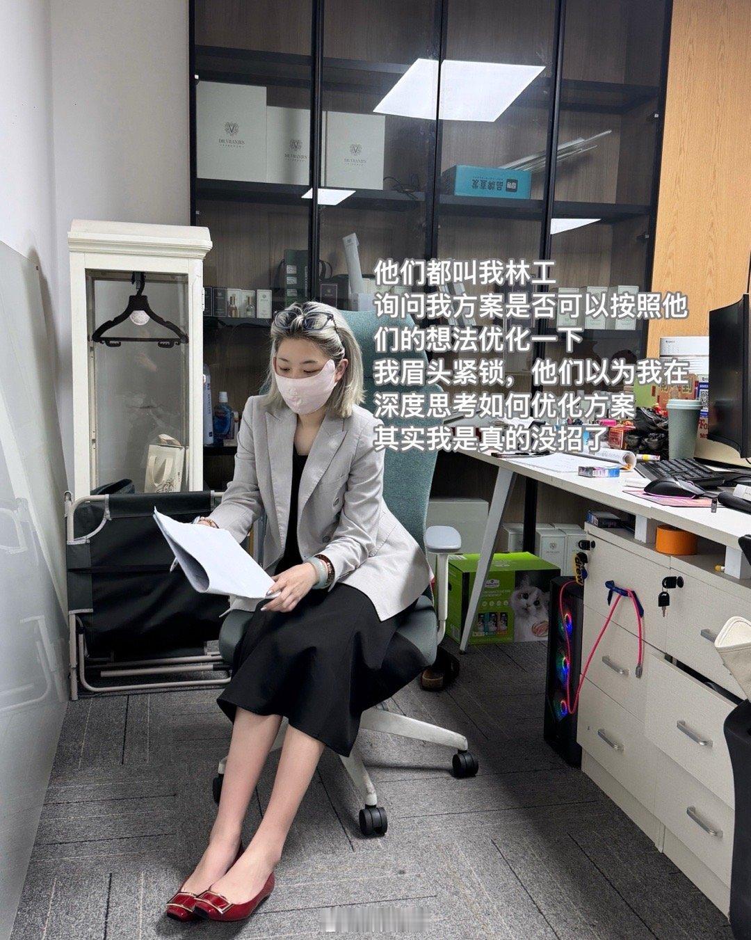 没更新不是在偷偷幸福 是上班上疯了 ​​​