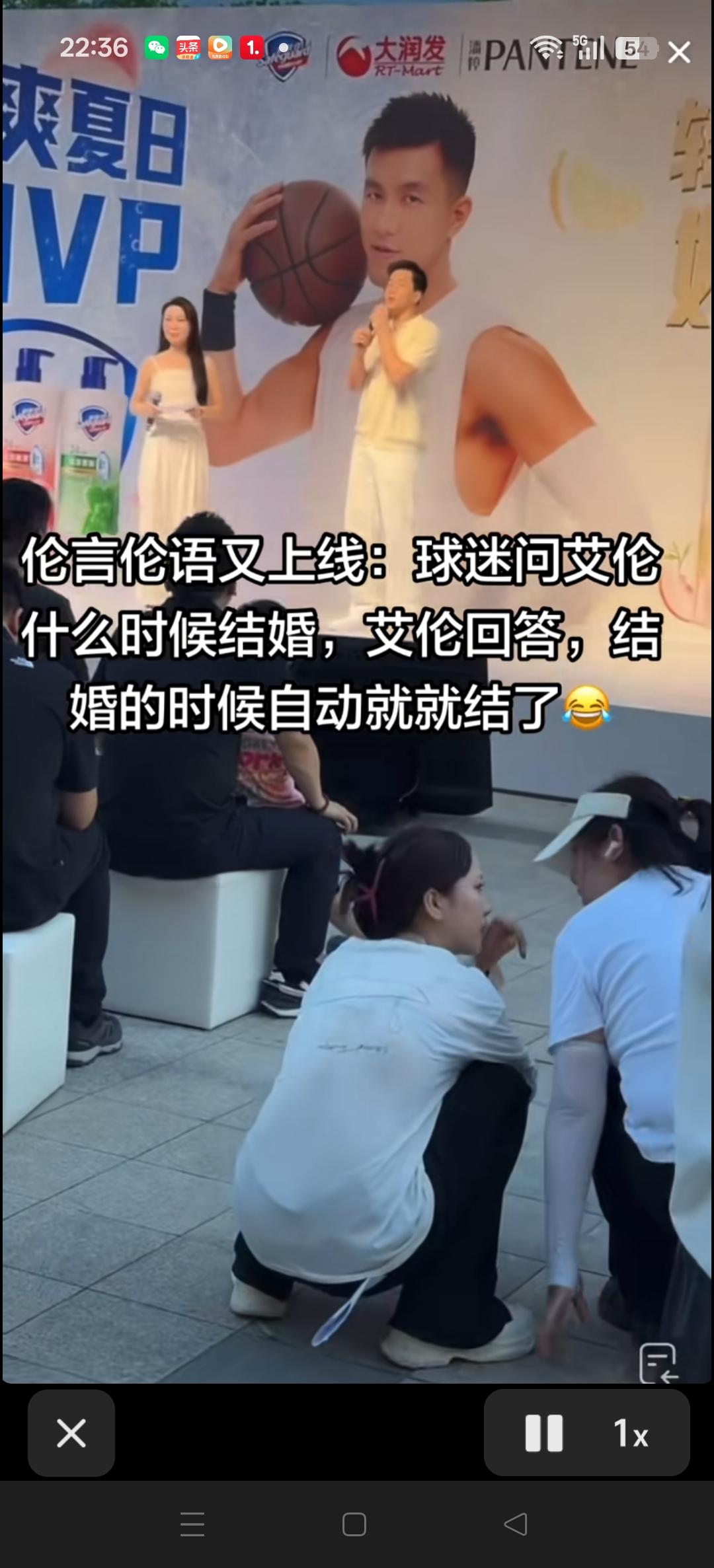 郭艾伦在活动现场被球迷问，什么时候结婚？
郭艾伦回答，结婚的时候自动就结了！
球