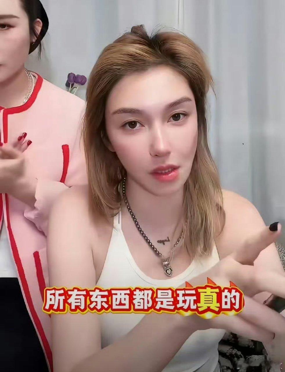 李雨桐被行拘啊？来真的啊！李雨桐因此前在直播中泄露薛之谦手机号、身份证等隐私被行