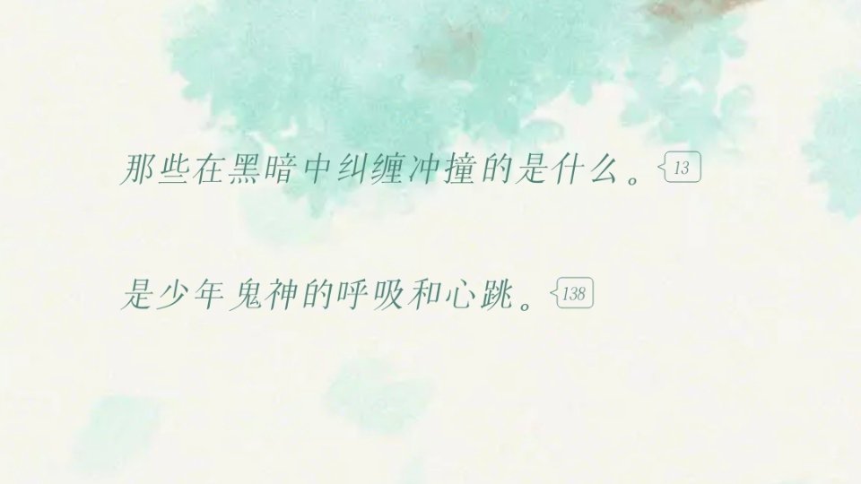 原来你们！！！！！！！！！ 