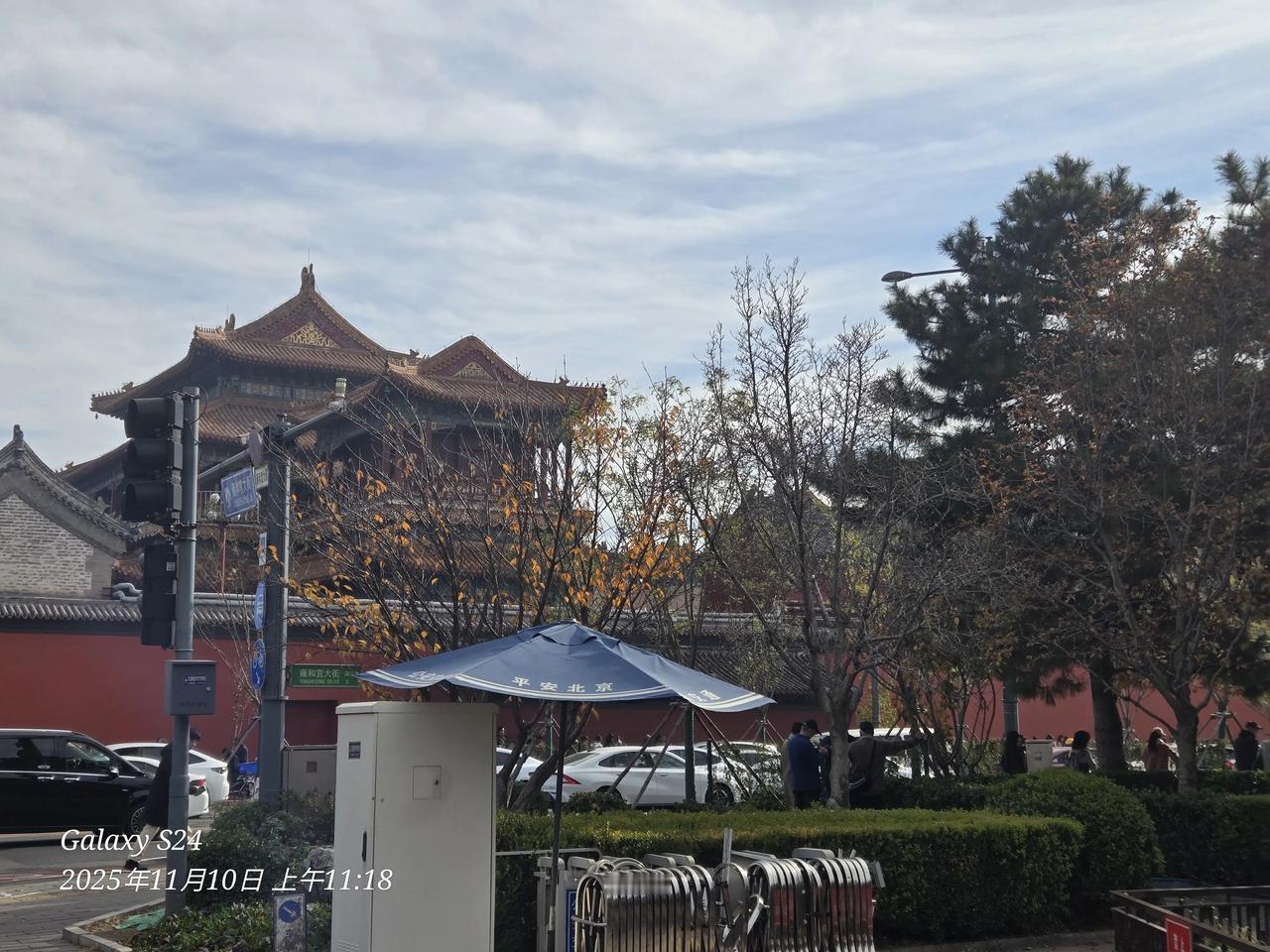 分享我这周有趣的事：初秋的雍和宫，也有一道风景