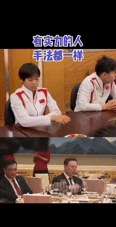 拥有绝对实力的人果然都不一般