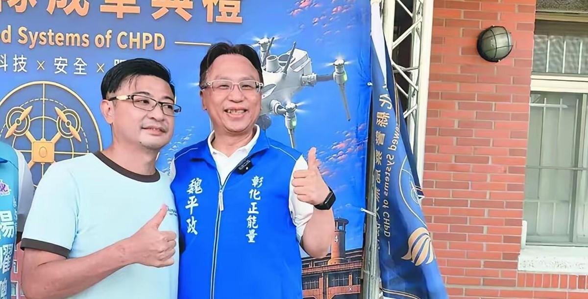 彰化议长谢典霖父子被羁押后火速提抗告，魏平政同日端出五百页政策白皮书向绿营对手下