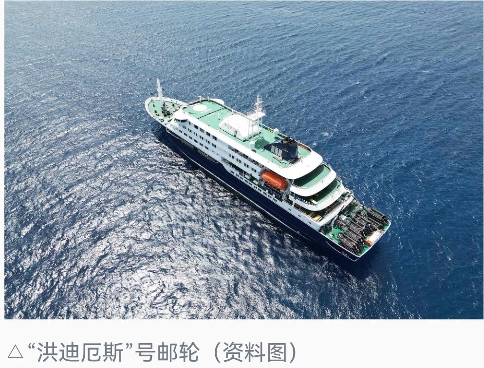 使馆同时提醒在佛中国公民加强卫生防范。

另据央视新闻消息，世界卫生组织与西班牙