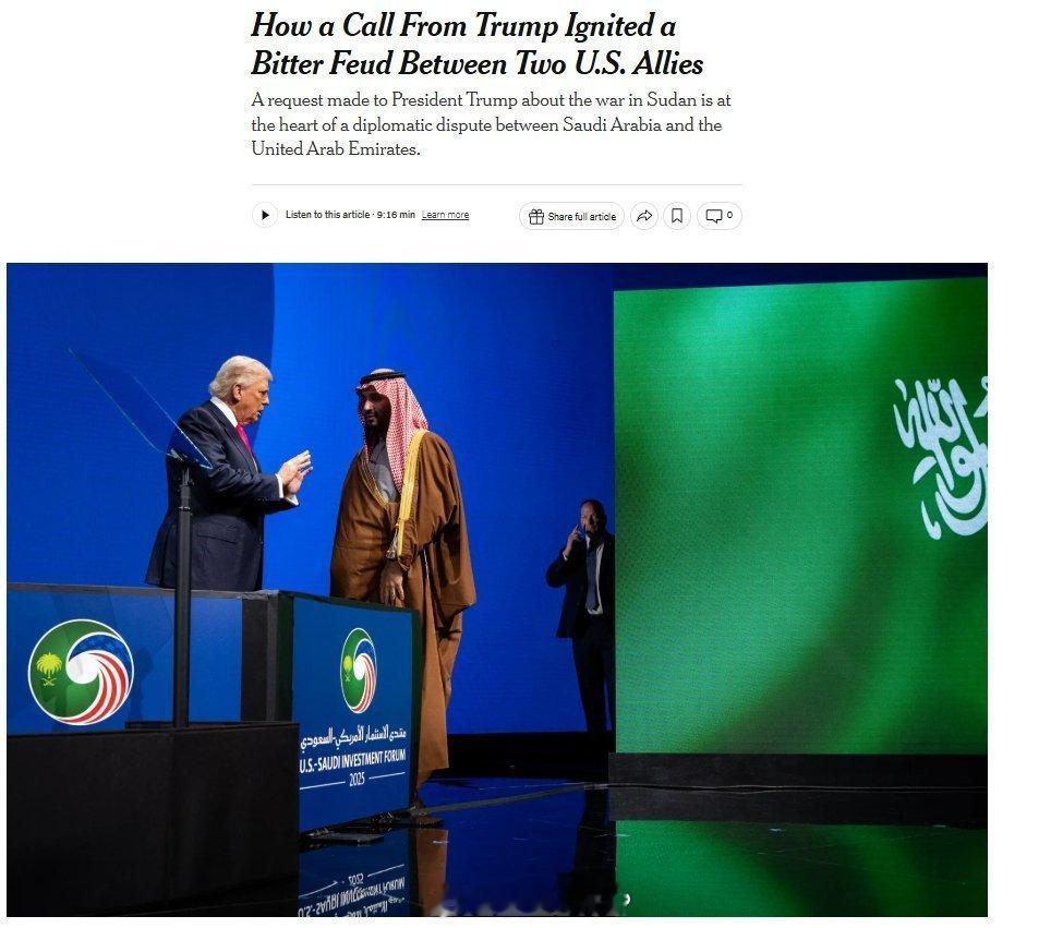 沙特与阿联酋突发外交风波纽约时报：阿联酋官员称，沙特王储穆罕默德·本·萨勒曼曾要