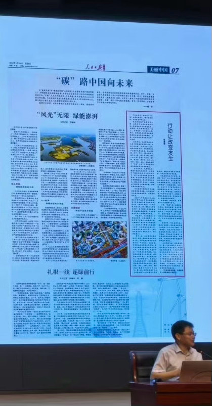 张凌赫登中学母校招生简章 张凌赫的母校～你真的好懂！中考完之后招生简章上就这样明