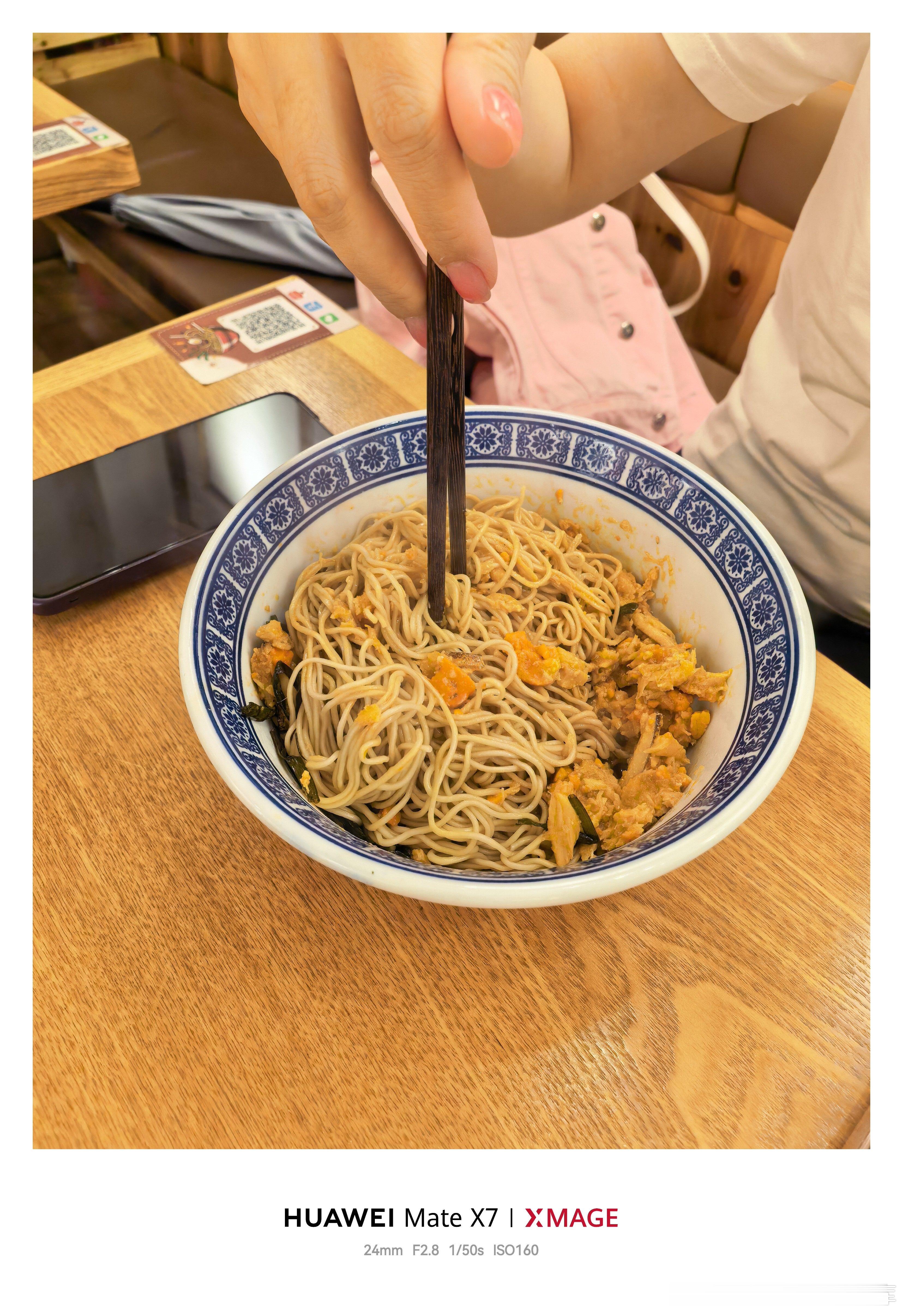 来啦来啦尊界V800作为面食爱好者直接来吃本帮面。上海有啥游玩攻略介绍一下吗大v