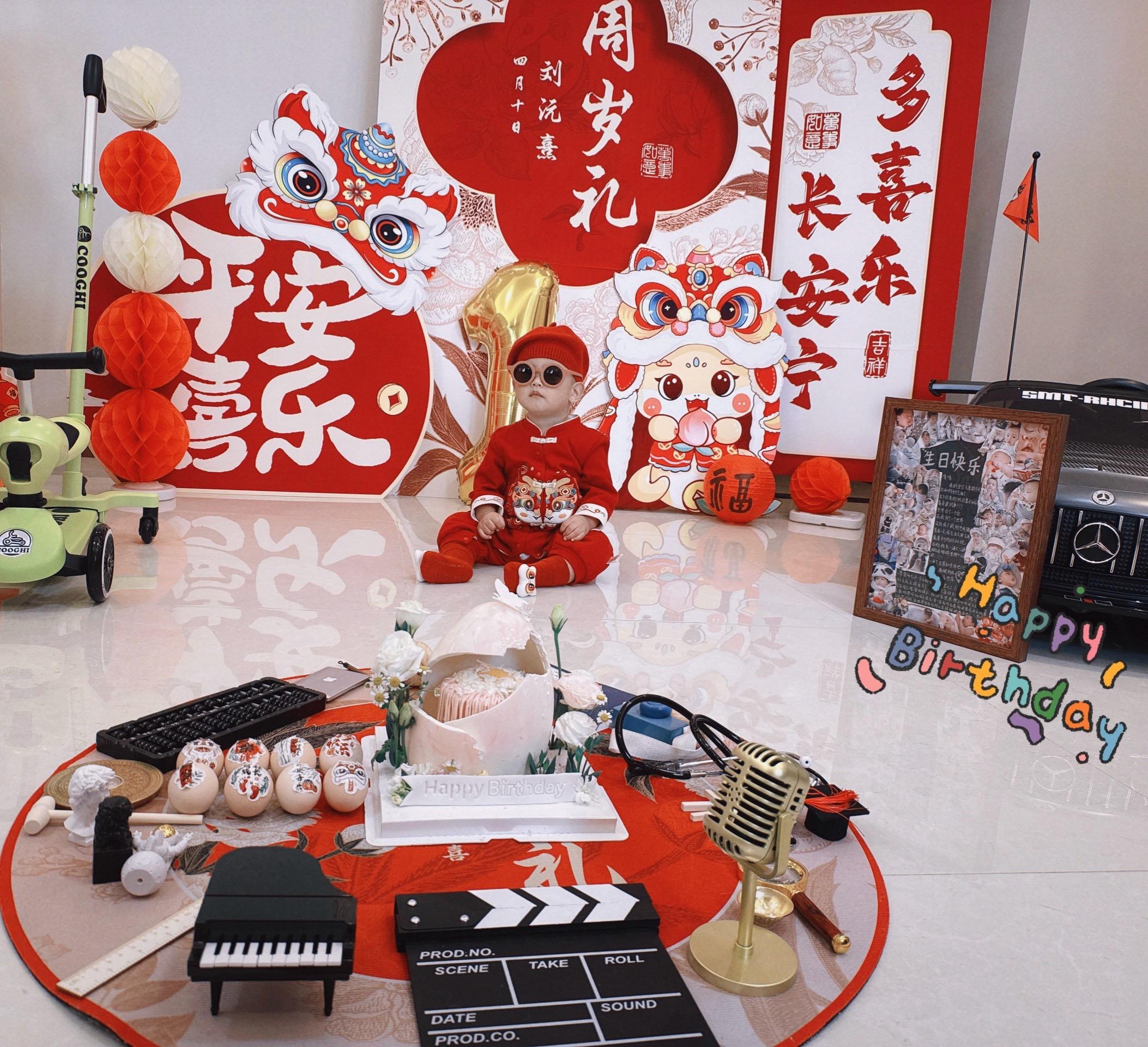 人生初年 周岁礼成❤️