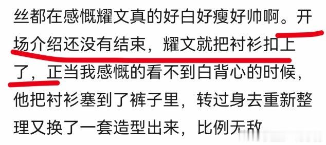 我宝宝开始自我保护
