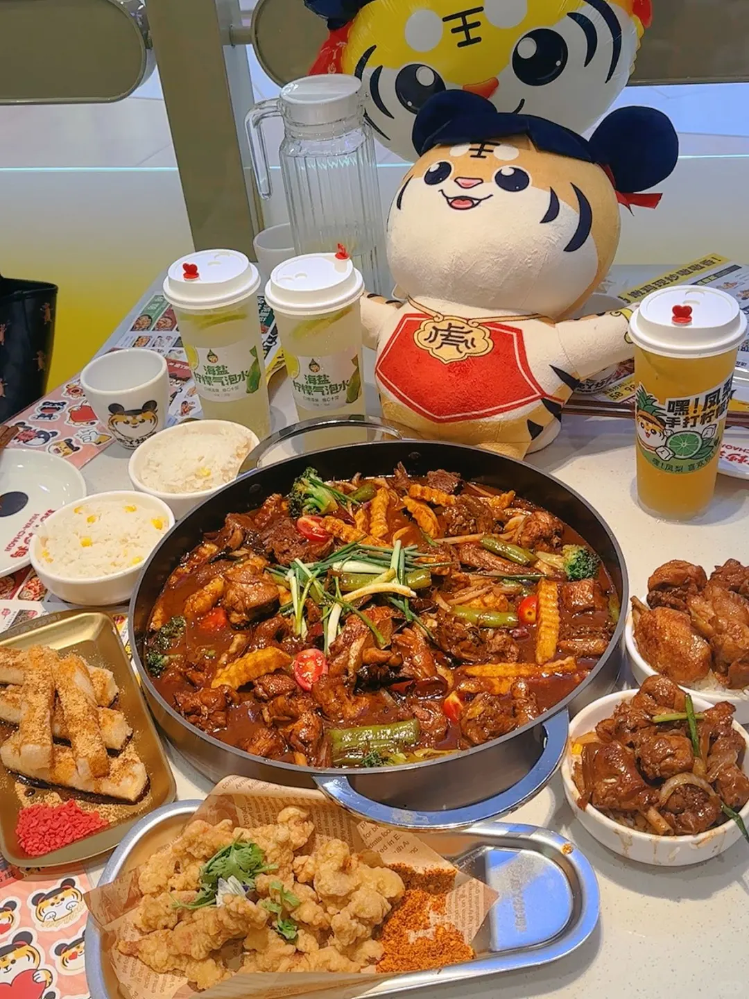 虎丫炒鸡🐯解锁新味蕾