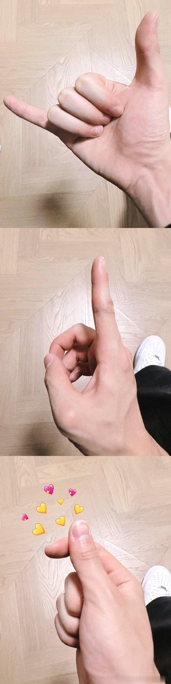 朱志鑫六一比心 朱志鑫六一藏字营业六一快乐朱志鑫