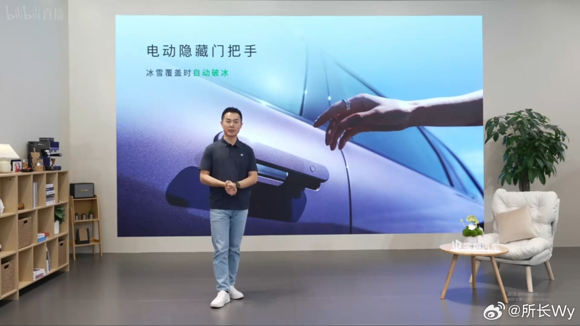 出息了，给零跑做发布会素材了[泪]14万家用车卷上天了　零跑C10　零跑新势力海
