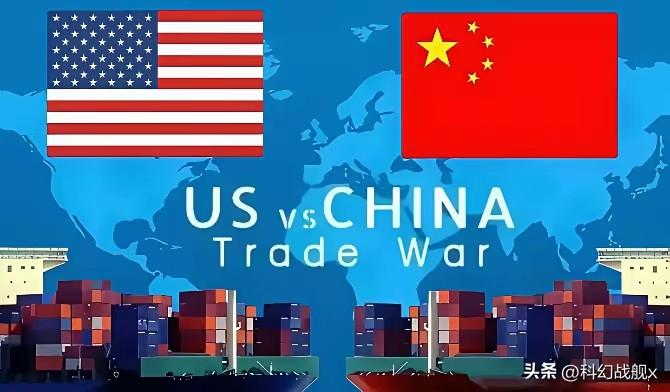 美国对中国撂下狠话，如果中国再不恢复稀土供应，那么美国要动用真正的杀手锏，就是要