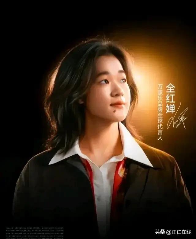 隐居江湖，仍是顶流！全红婵坐稳万家乐全球代言人后，再迎重磅好消息…
 
一、暂别