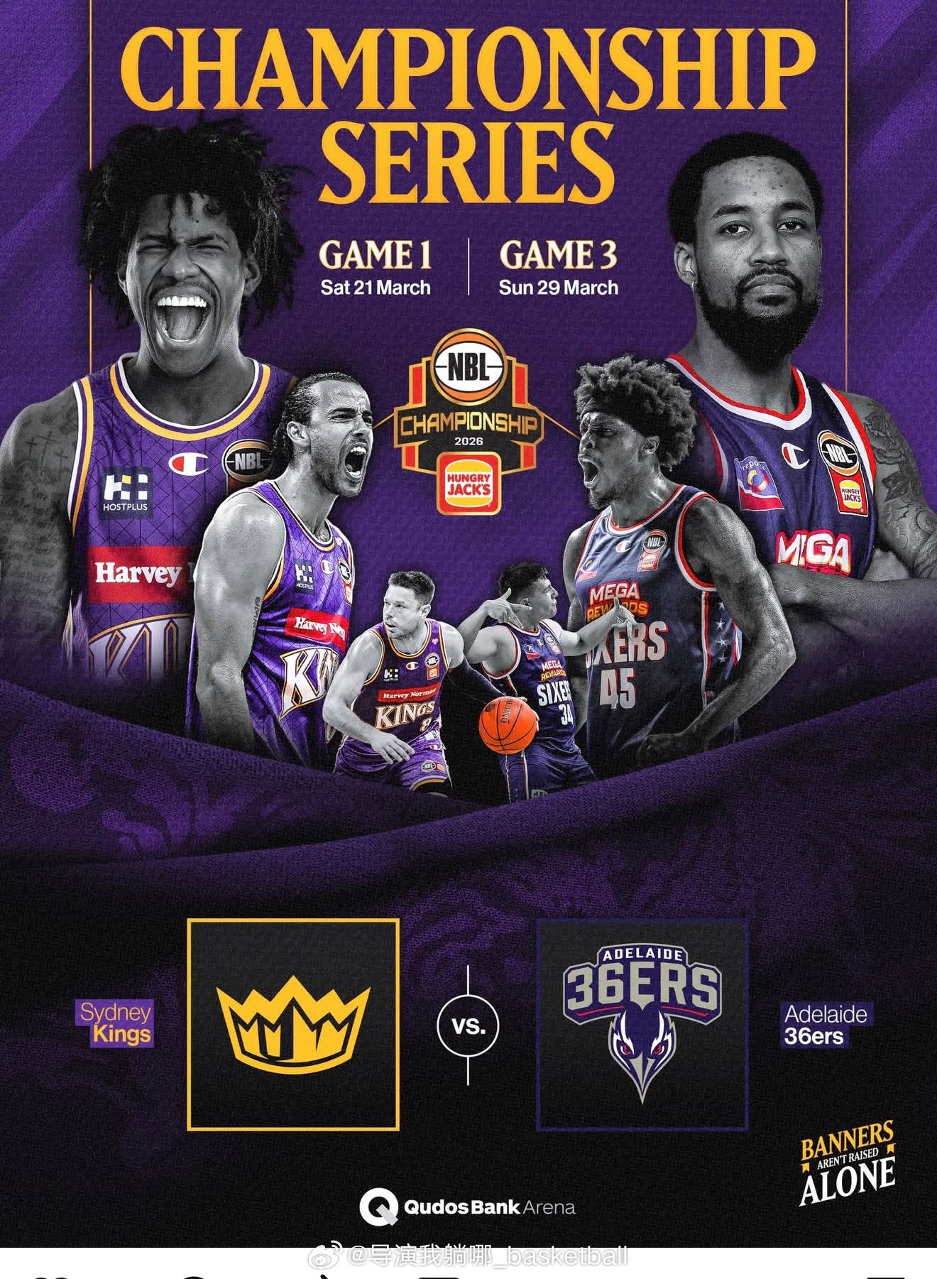 和CBA息息相关的澳洲NBL联赛已经来到了总决赛阶段，肯德里克·戴维斯带领的悉尼