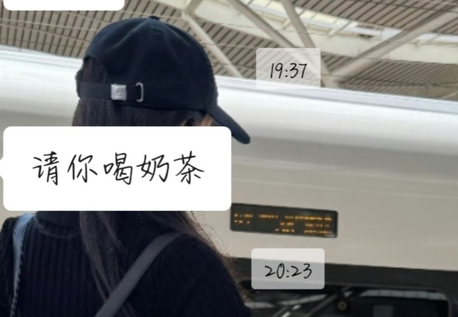 如果你知道我有这么大方的同担你也会觉得我命好 ​[捂嘴哭] ​​​