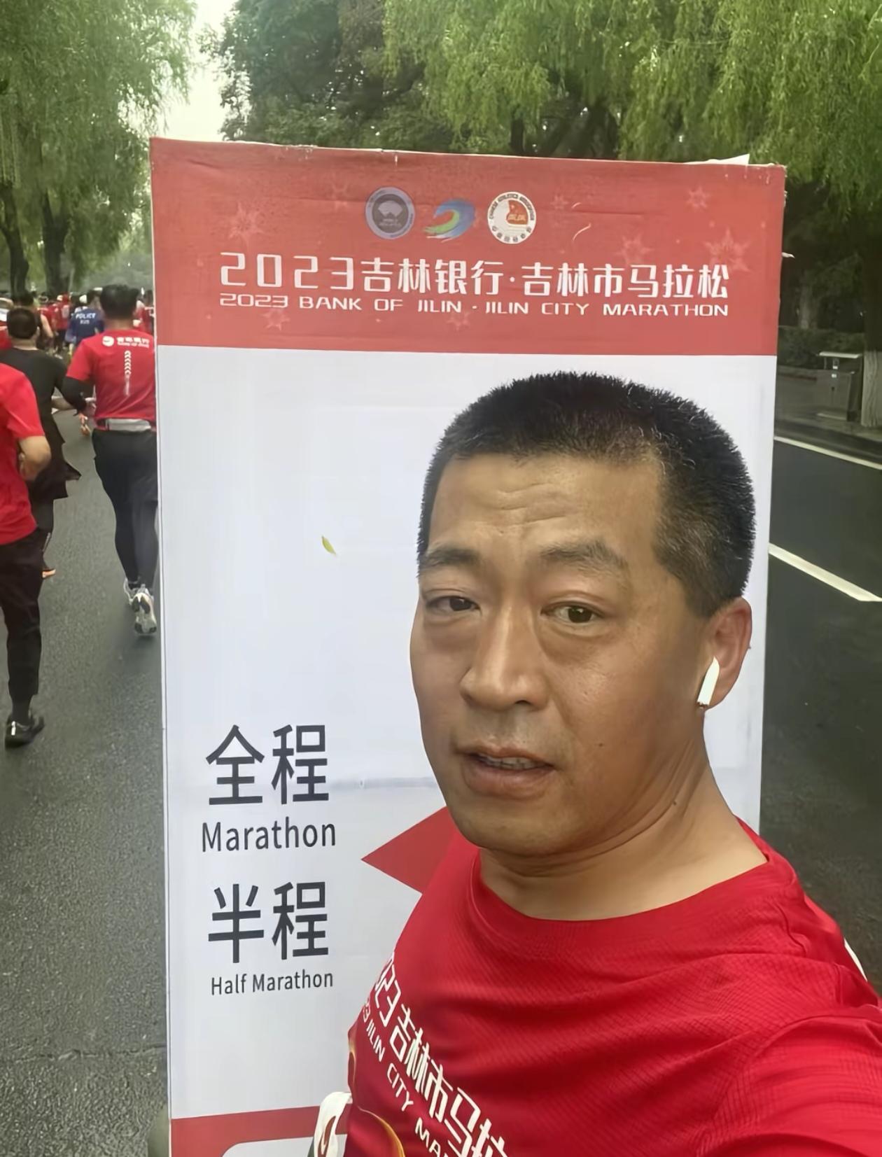 年仅52岁！吉林马拉松爱好者刘营去世，侄子透露原因：突发心梗！

刘营看上去很壮