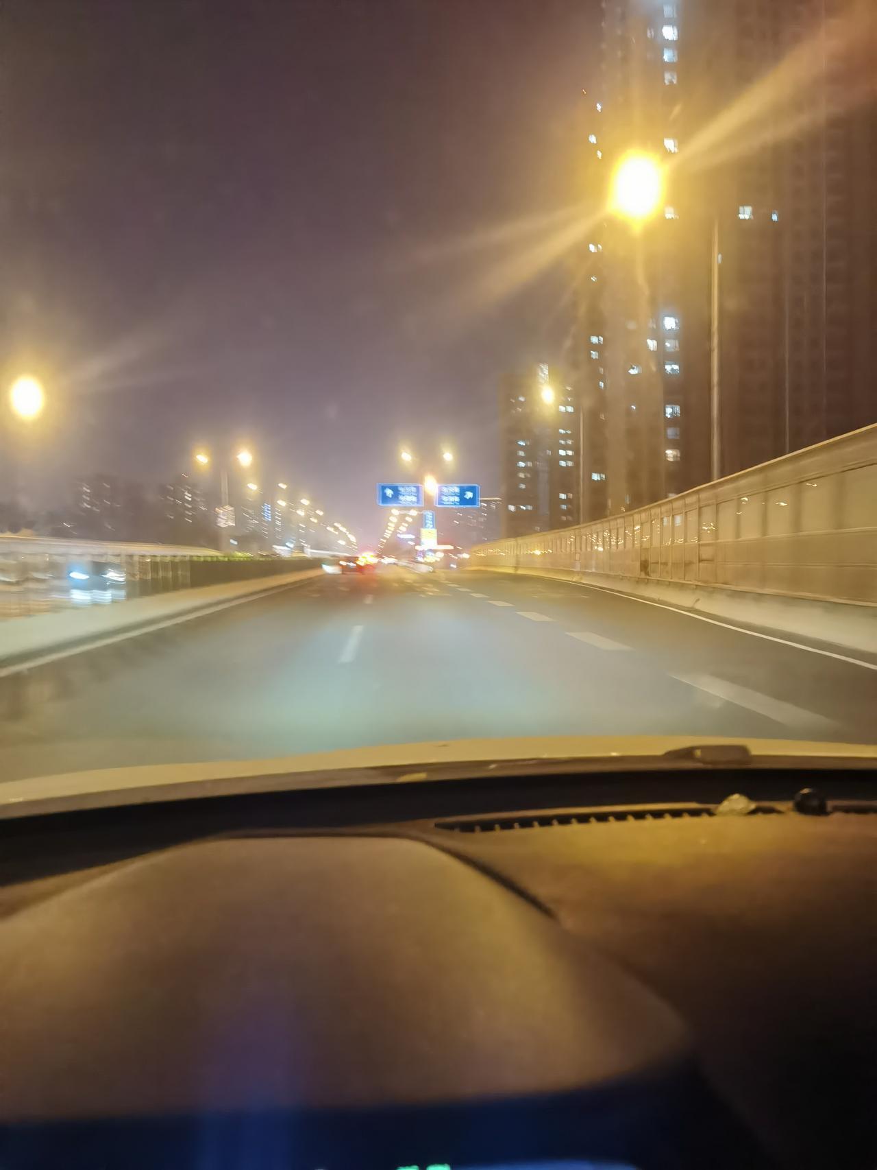 快讯！通畅的东二环！晚上21：10西安东二环行车很通畅，车也少车速已达44！