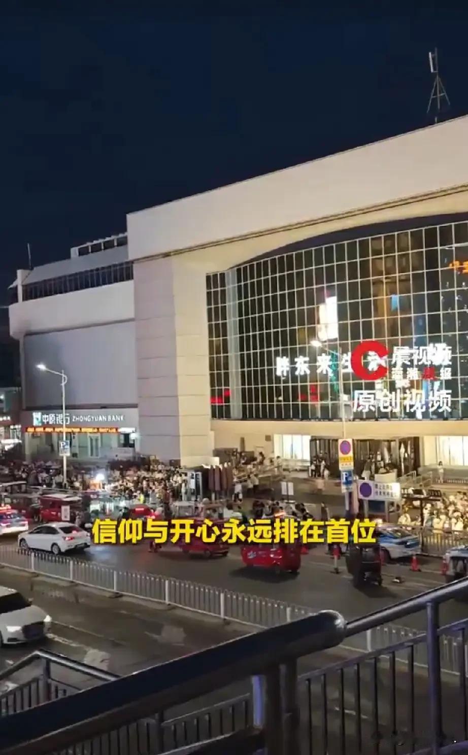 许昌胖东来开了25年老店突然关门，于东来道出扎心真相

这两天许昌人的朋友圈都刷