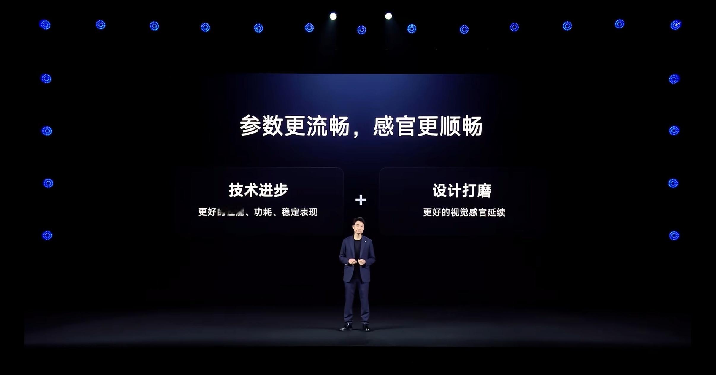 小米澎湃os3 比较重要的升级是流畅度(包括视觉流畅)比之前来得更高，按照金凡的