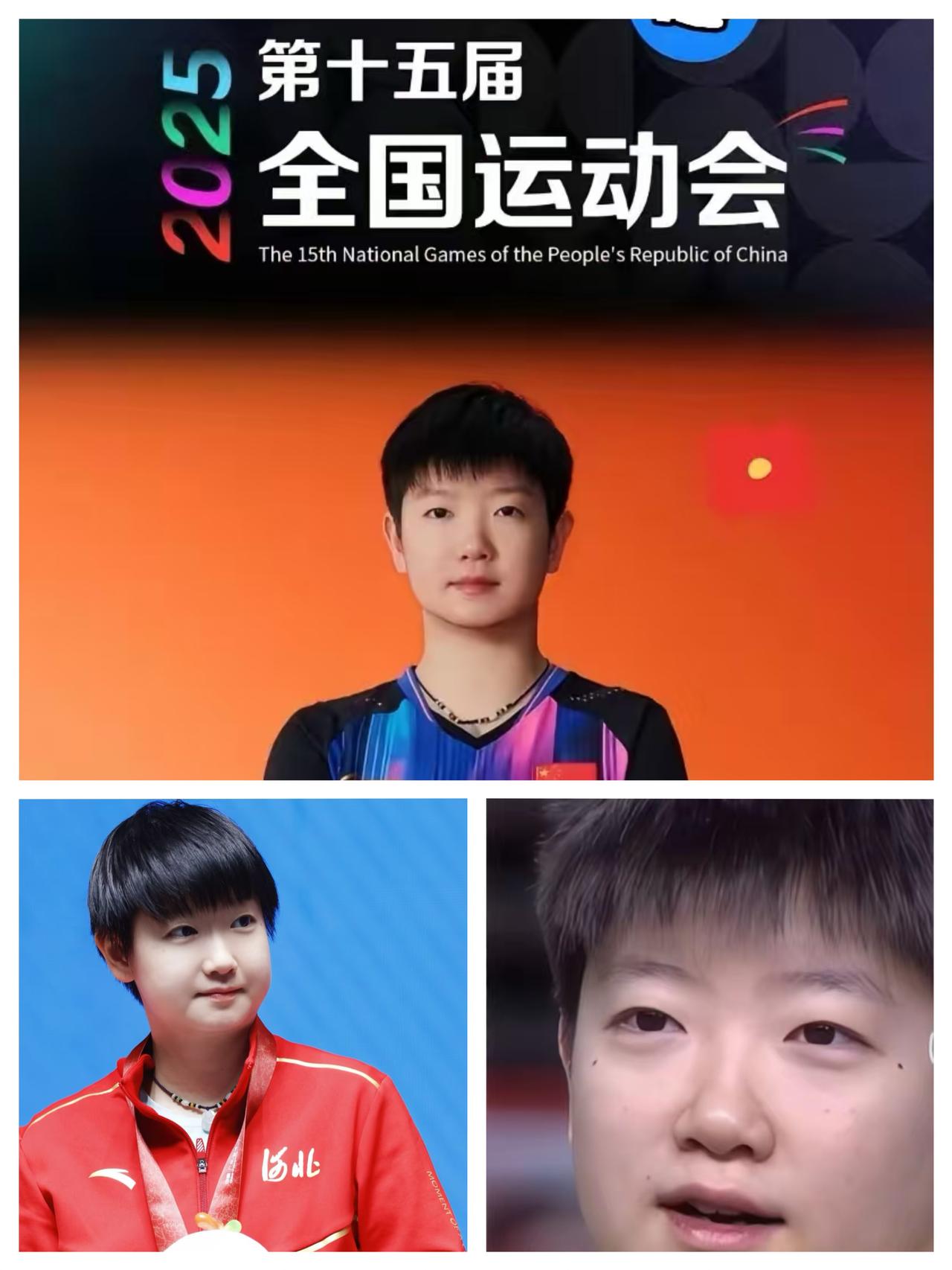 2分钟售罄！！你可以永远相信孙颖莎！
22日，赛场“小魔王”孙颖莎最新代言梅森马