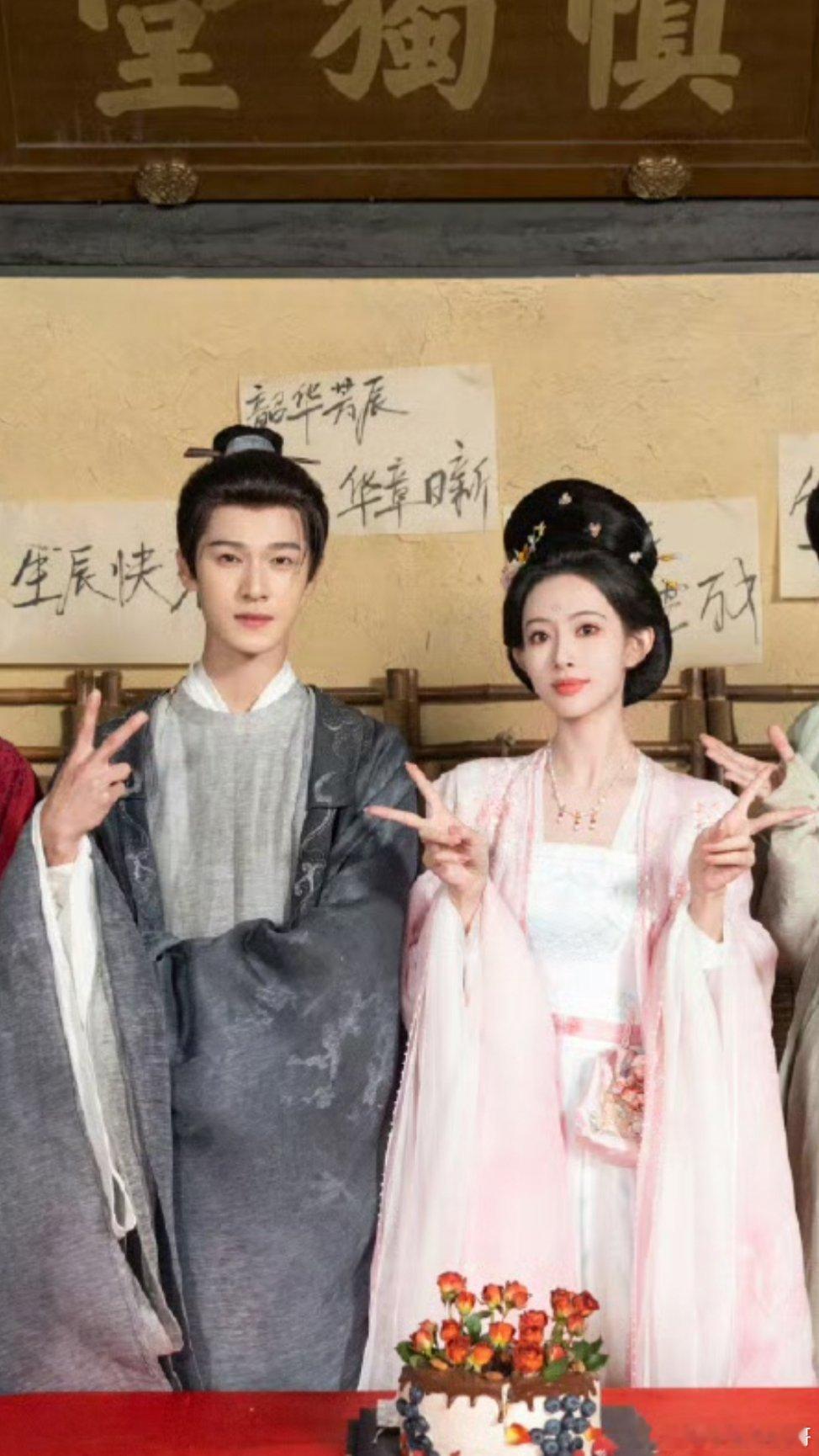 这门亲事我同意了 