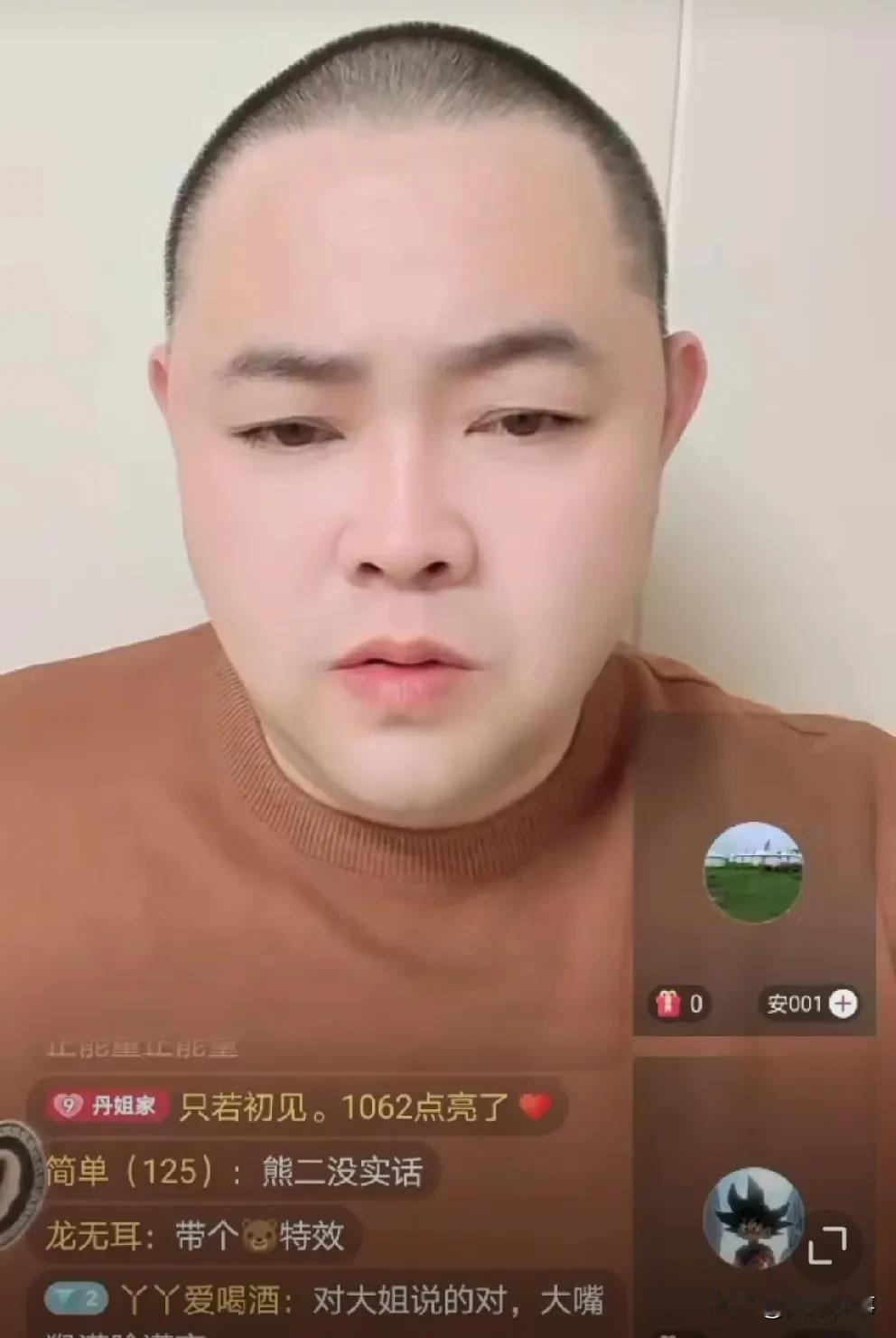 “知情者”不满燕来撒谎作假，再透露细节！

           一位声称是“知