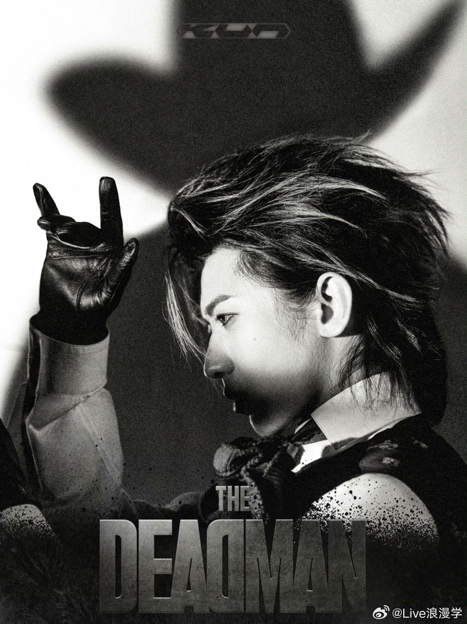 蔡徐坤TheDeadman演唱会The Deadman新加坡站正式开🎫啦🎉?