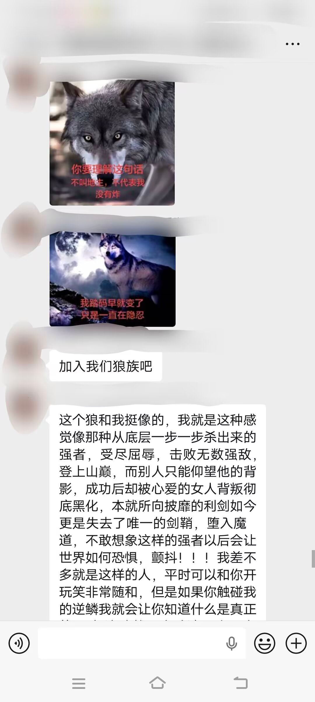 同事加班就成这样了 ​​​
