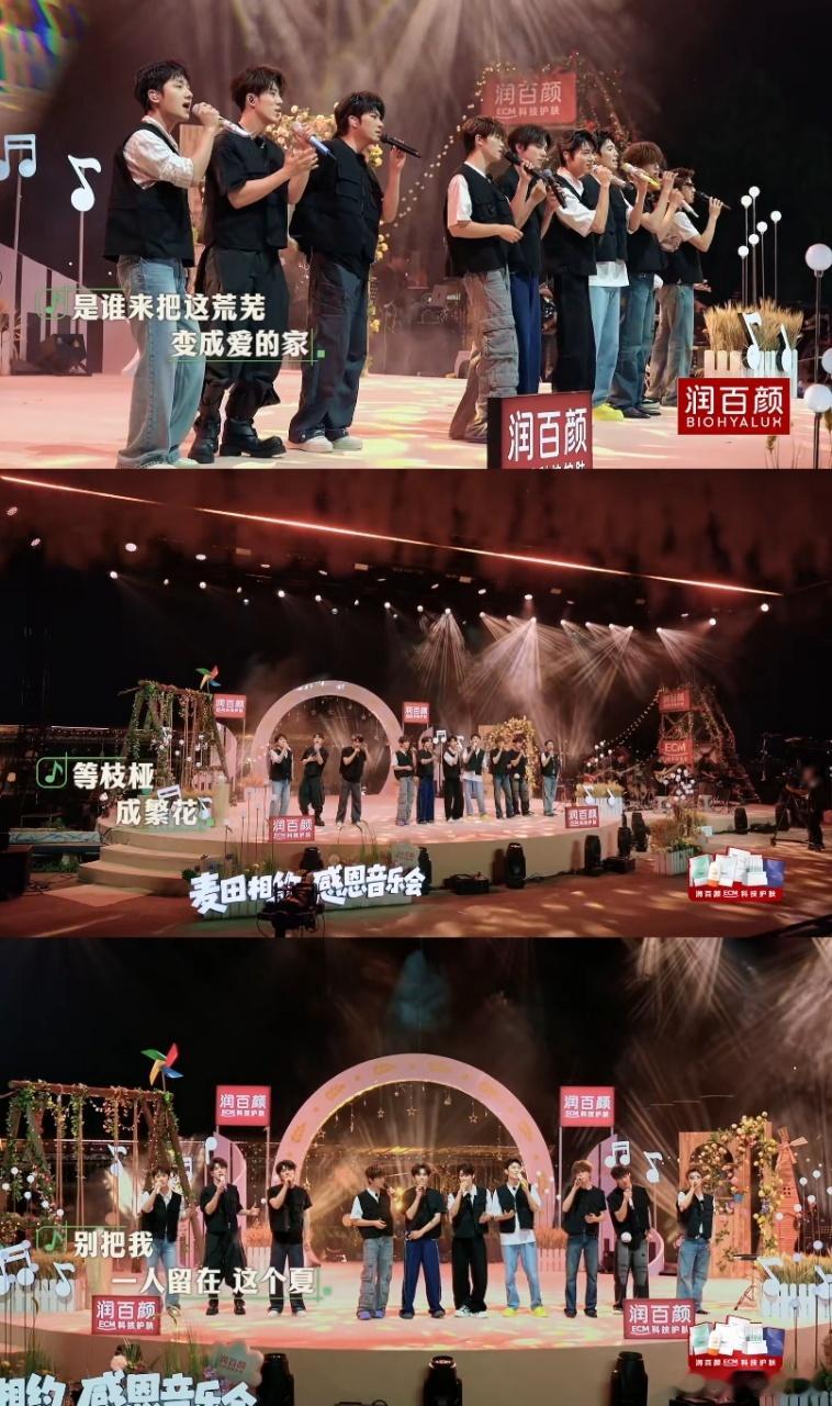 十个勤天种地吧丰收的乐章 《种地吧4》ep28正式上线，后陡门再度奏响丰收的乐章