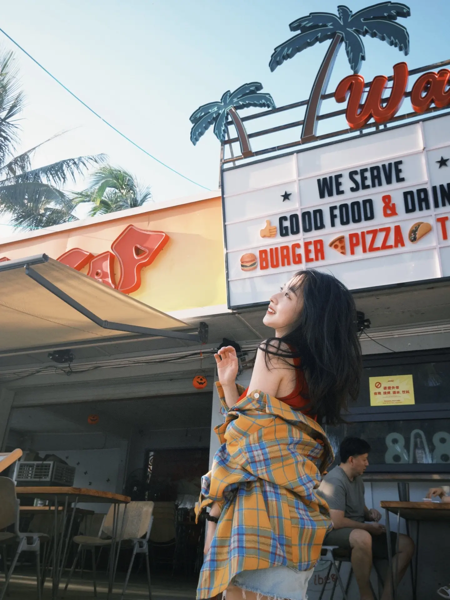 那就错过吧，反正他也没那么喜欢你^_^