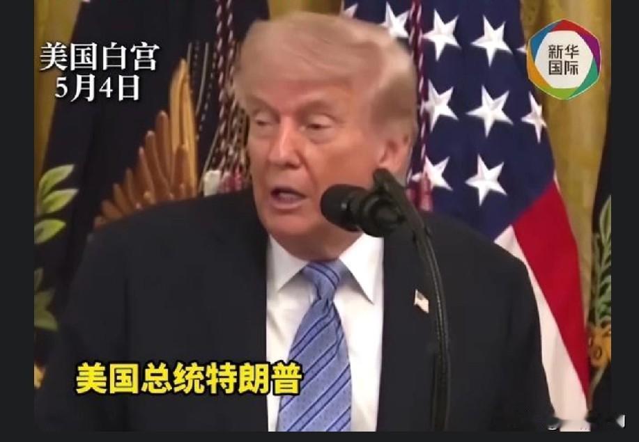 台海局势迎来重磅转折！美国方面突然释放关键信号，彻底打乱“台独”分子的如意算盘！
