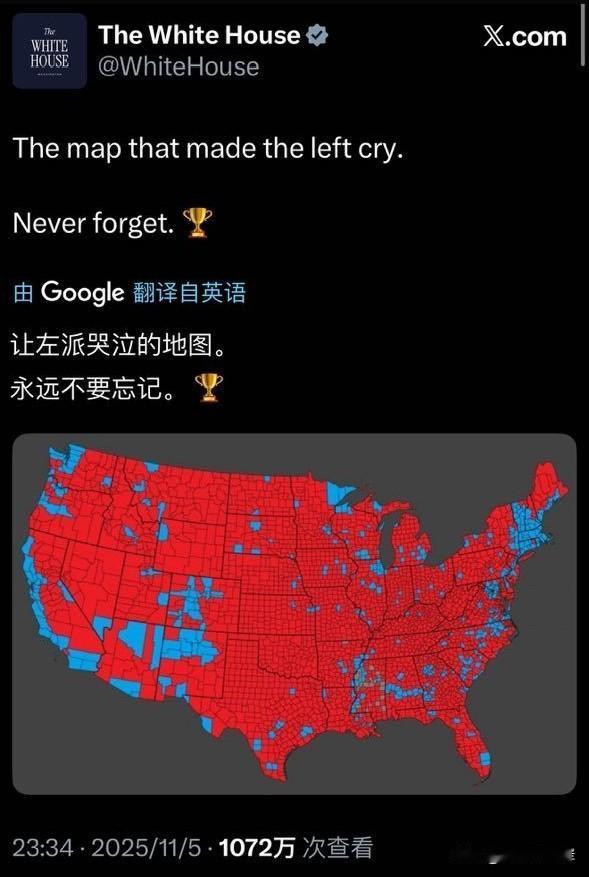 在输掉地方选举后，白宫发文转发2024年选举胜利的地图，并称“让左派哭泣的地图，