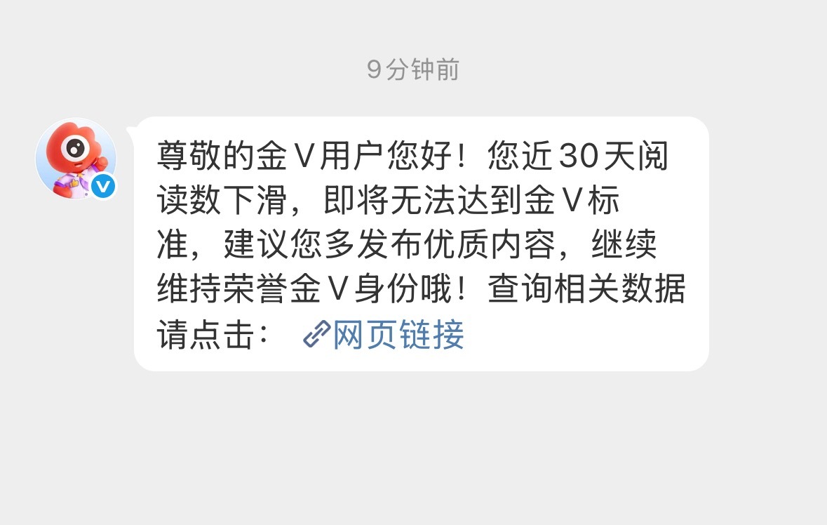 哦哦哦哦哦哦哦