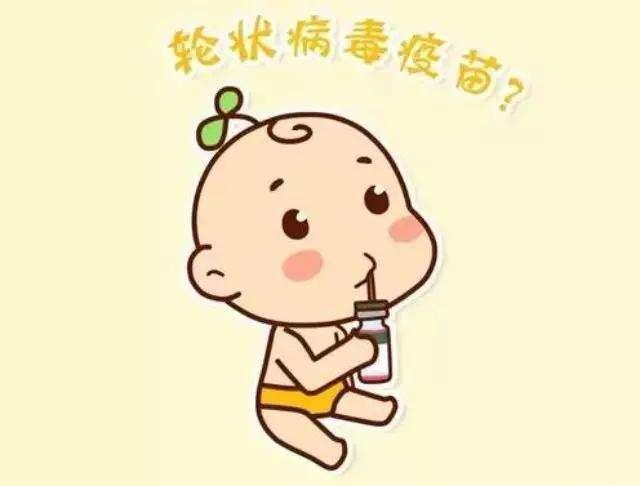 #宝贝成长守护计划# 今天门诊接待了一个2岁多的孩子，妈妈心急如焚，自述孩子昨天