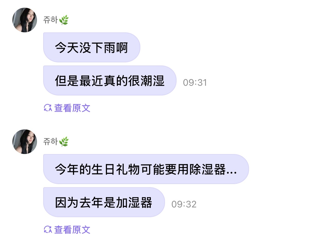 此🐻淡淡地幽我两默萌我两下 