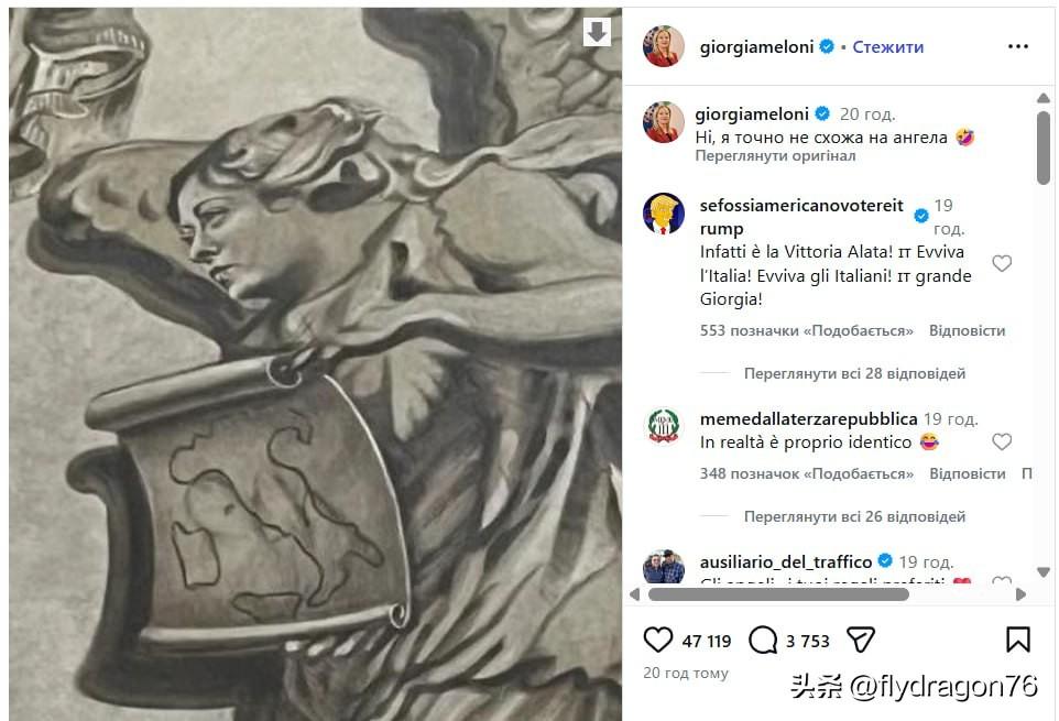 🇮🇹😁据德国之声报道，意大利一座教堂壁画的修复工作正在接受调查，因为修复后