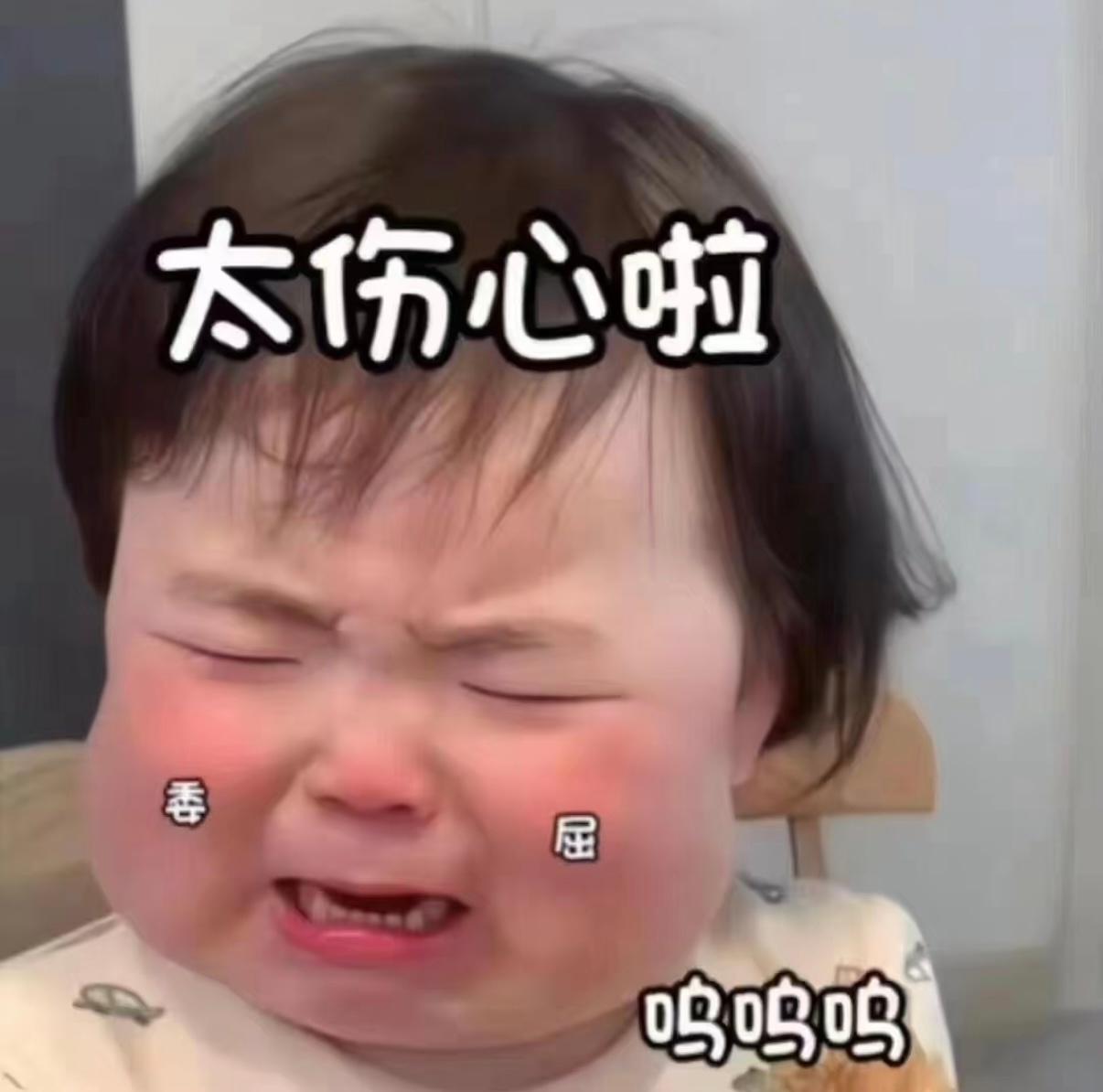 多家银行金条断货现在买金条的这么多嘛为啥我身边人都没有买金条或者金首饰呀！有钱人