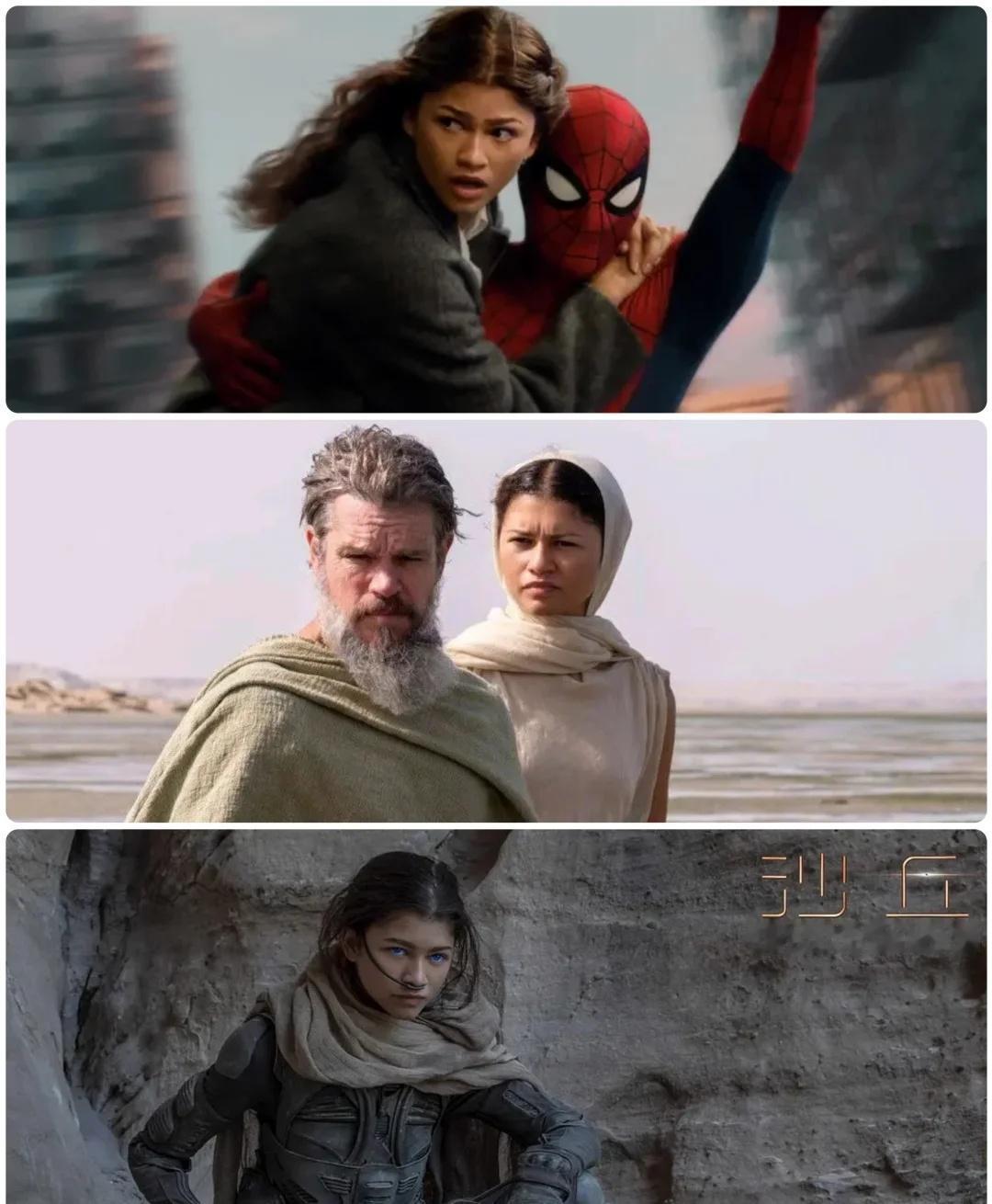 赞达亚是真顶流吧，蜘蛛侠沙丘奥德赛都有她
赞达亚手握漫威蜘蛛侠、沙丘两大世界级顶