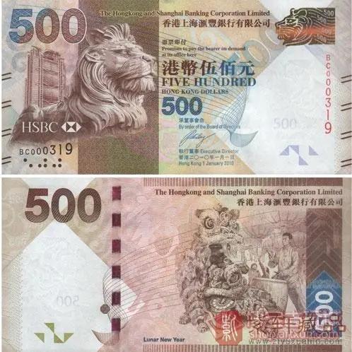 500元造出5万气场！东北舅舅凭一沓零钱，戳中千万人对年味的渴望
 
500块压