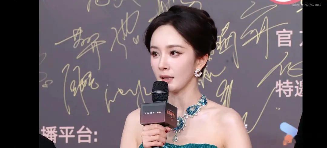 杨幂直播间生图状态，珠宝消失术[yeah] ​​​