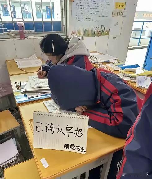 走单招的同学就这么霸气吗？其实，即使走成了单招，以后进入大专，也还是要学的。欢迎