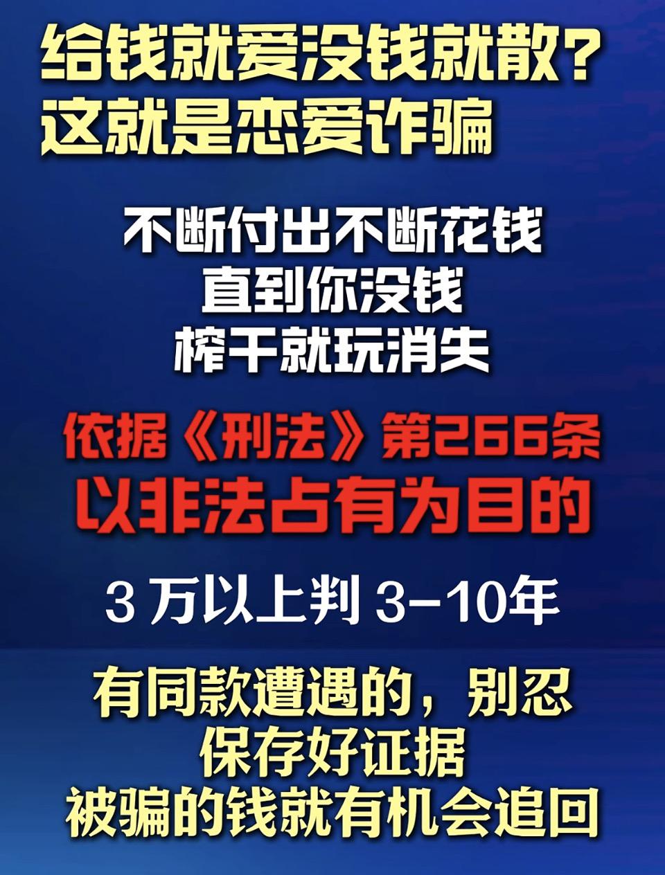 我的今日状态：😎自信酷炫
我这里的天气：☀️晴天