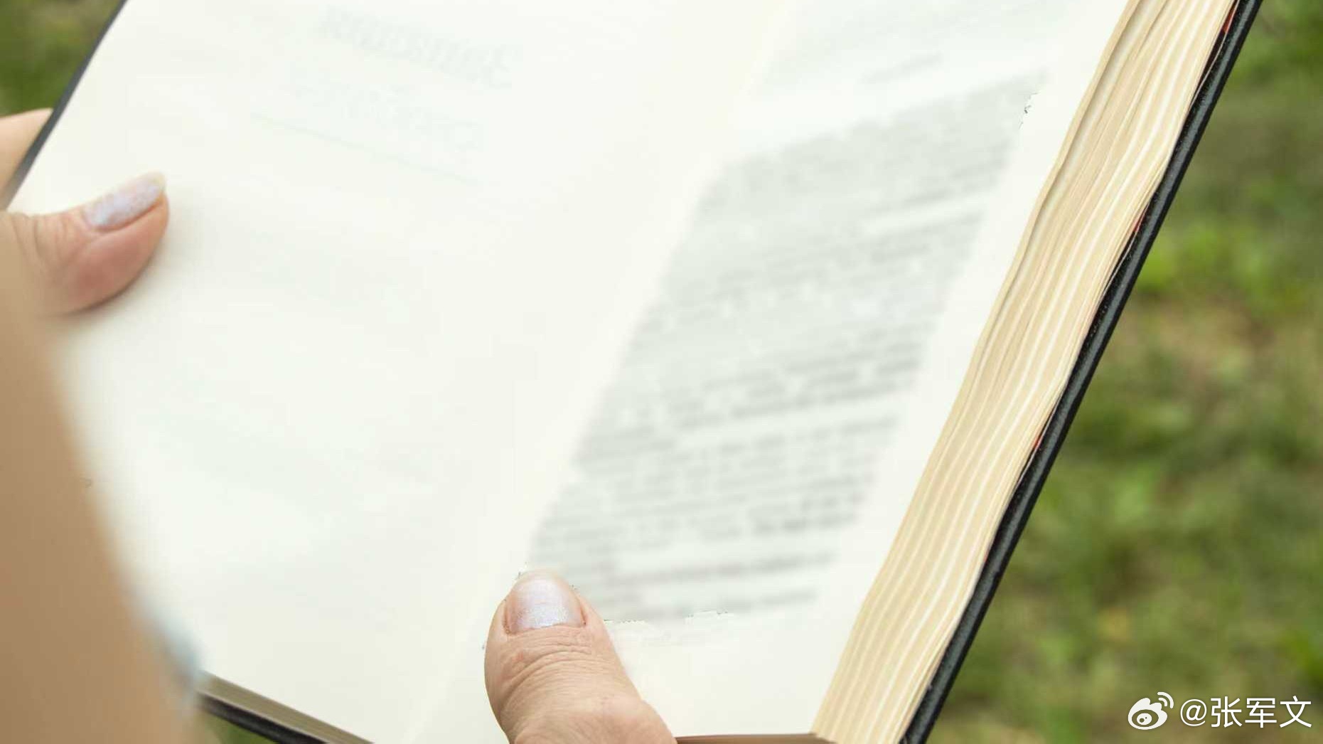 读书是见世面最快的方式我的私人宝藏书单书评 读完路遥的《平凡的世界》，心里满是踏