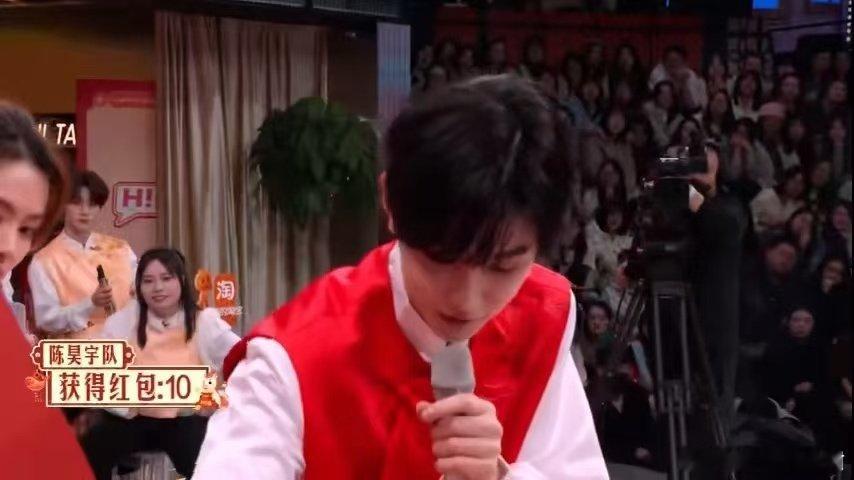 输赢不重要只有章昊听进去了你好星期六谁被章昊可爱到！全场话术只有他当真，抽中空还